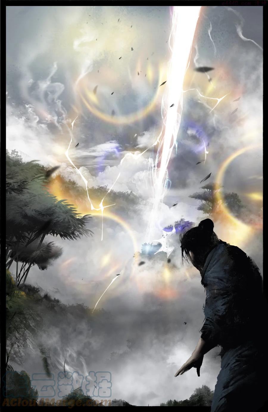 驱魔录哪里可以看漫画,202 叙旧5图