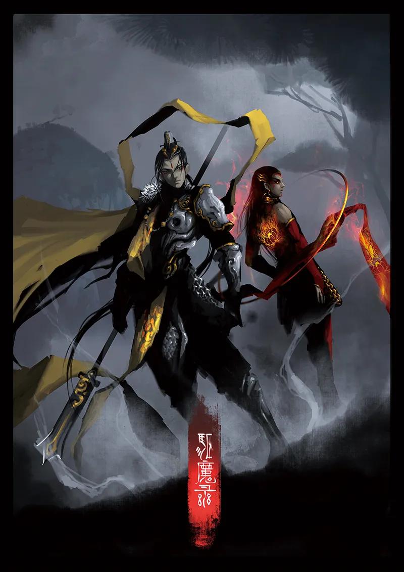驱魔录漫画在线免费漫画,25 真假猴王·啸天啊，狗粮不能白拿对吧1图
