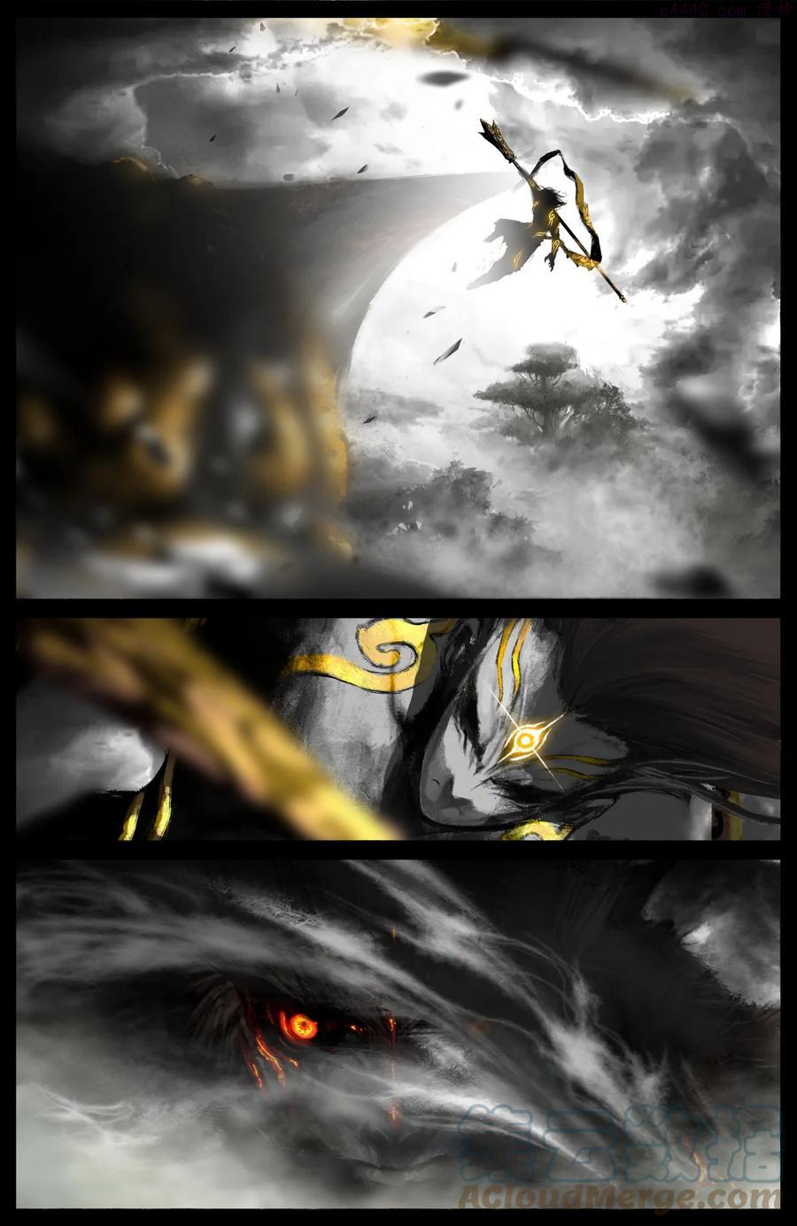 驱魔录猪八戒漫画,204 极限5图