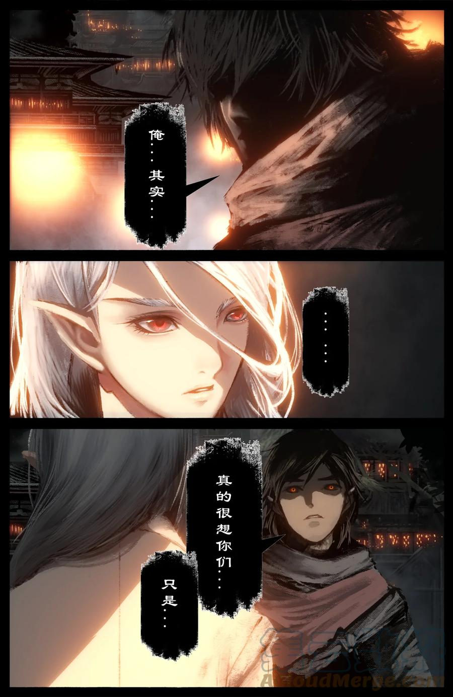 驱魔录哪吒漫画,230 归来5图