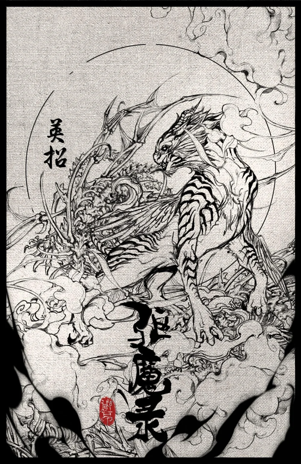 去摩洛哥旅游注意事项漫画,330 面熟1图