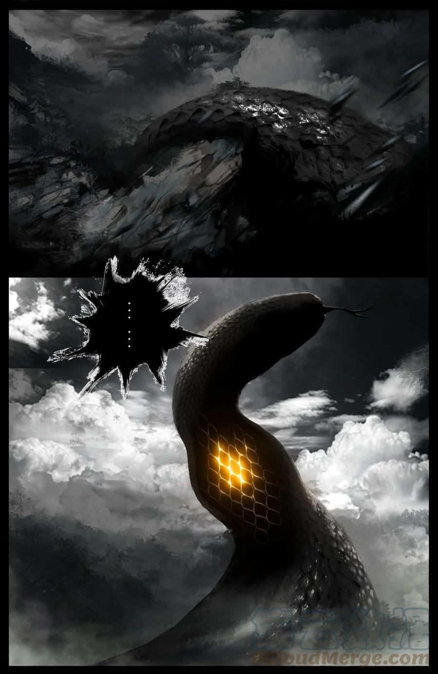 驱魔录英子漫画,255 怎么退步了4图