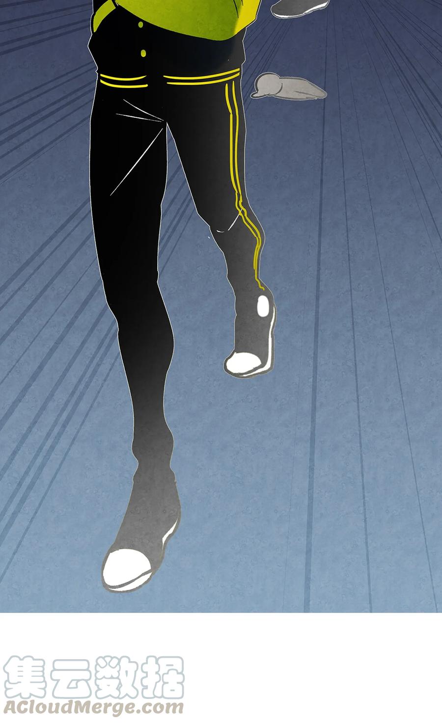 骷髅奶爸和魔王cp漫画,20 危机时刻5图