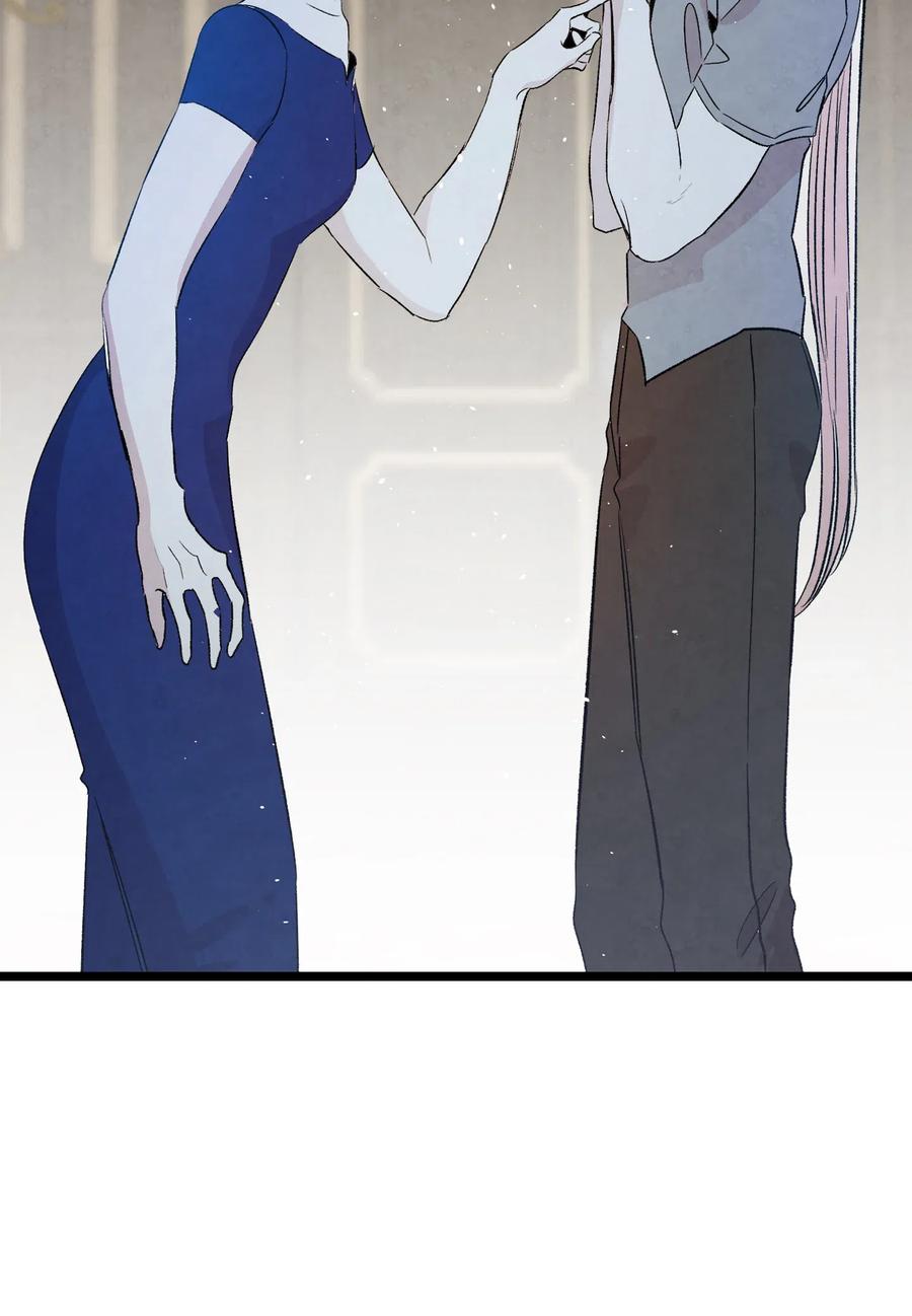 骷髅奶爸魔王和梅丽漫画,75 聚餐5图