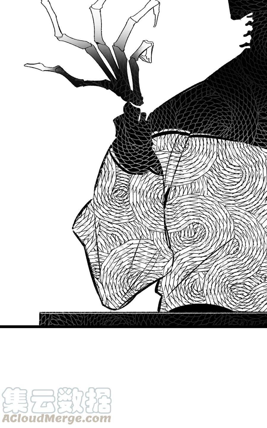 骷髅奶爸全集解说漫画,03 搬家35图