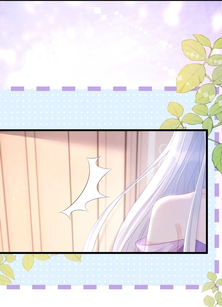 穿书后我被病娇男二套路了的小说漫画,第08话 到底是谁在算计谁？4图