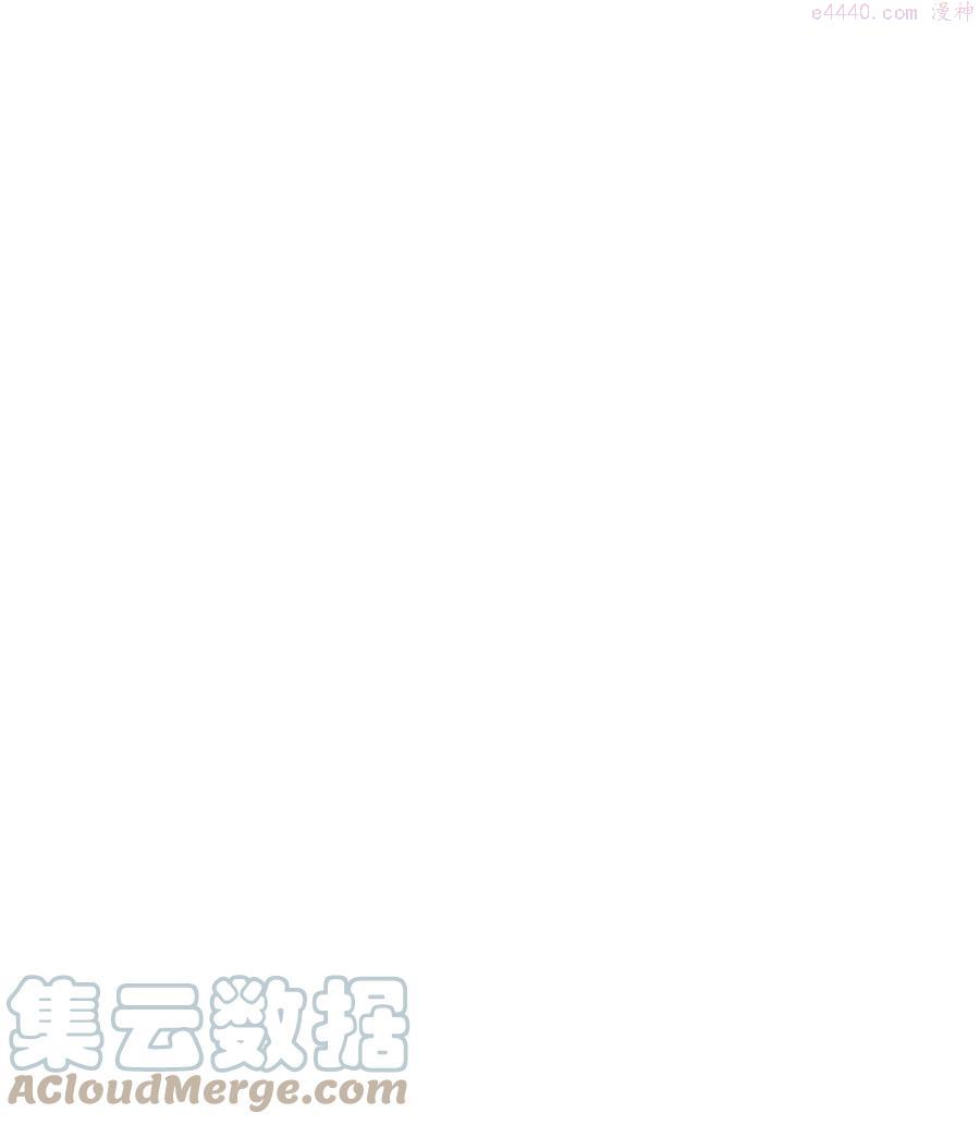 图腾领域第一季漫画,39 演戏1图