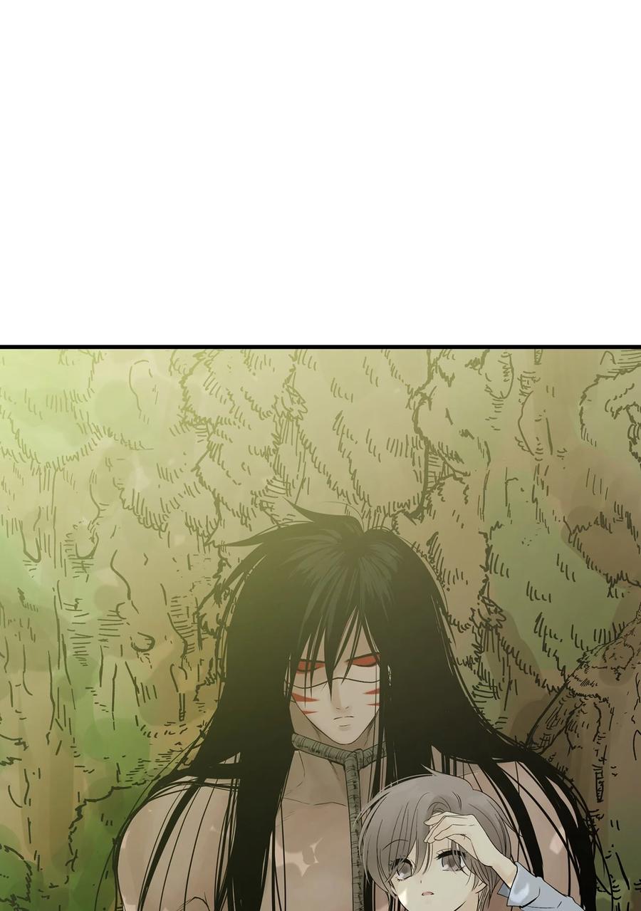 图腾领域第一季漫画,021 他的过去5图