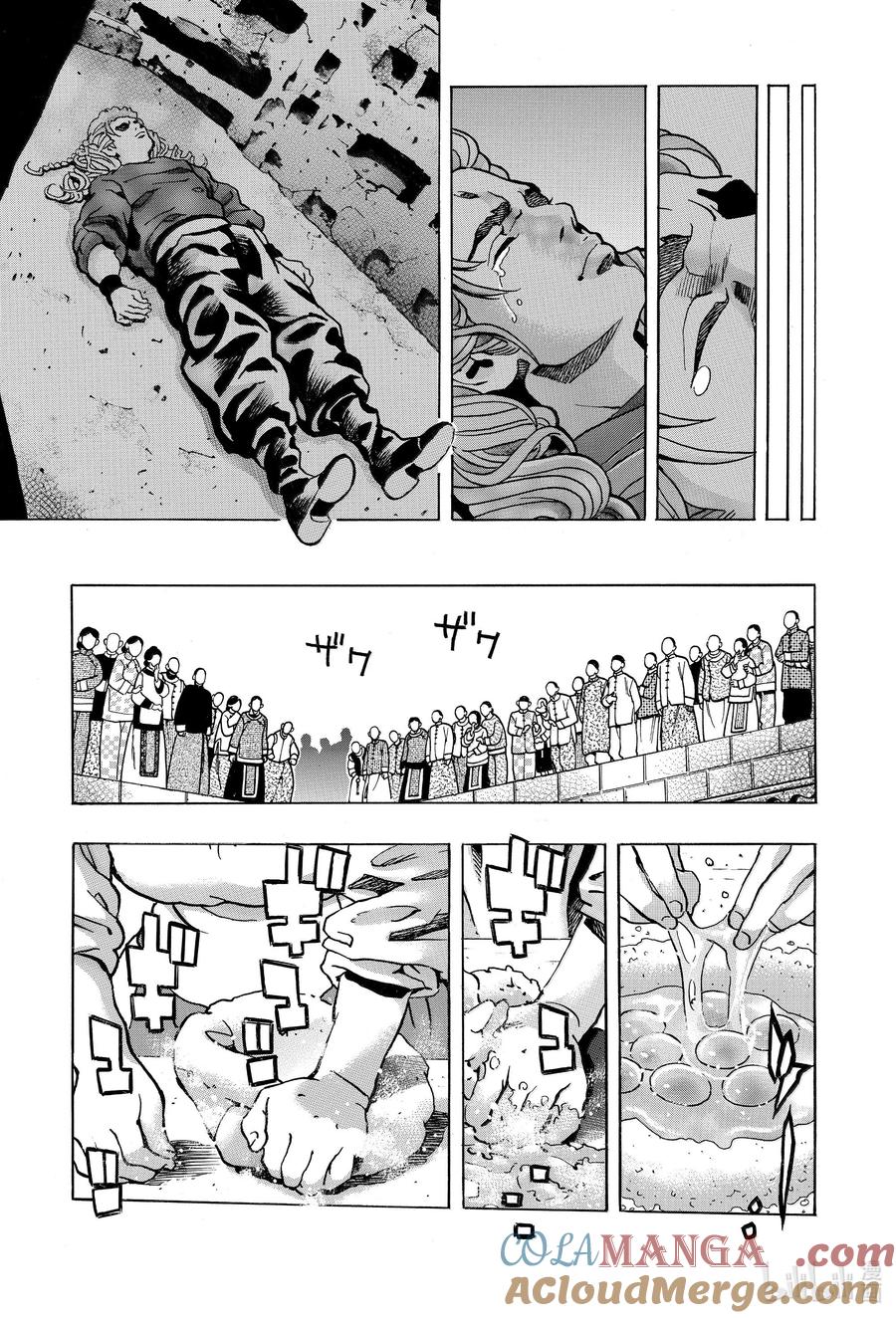 中华小当家饺子大赛漫画,161 天蓝色的汤匙3图