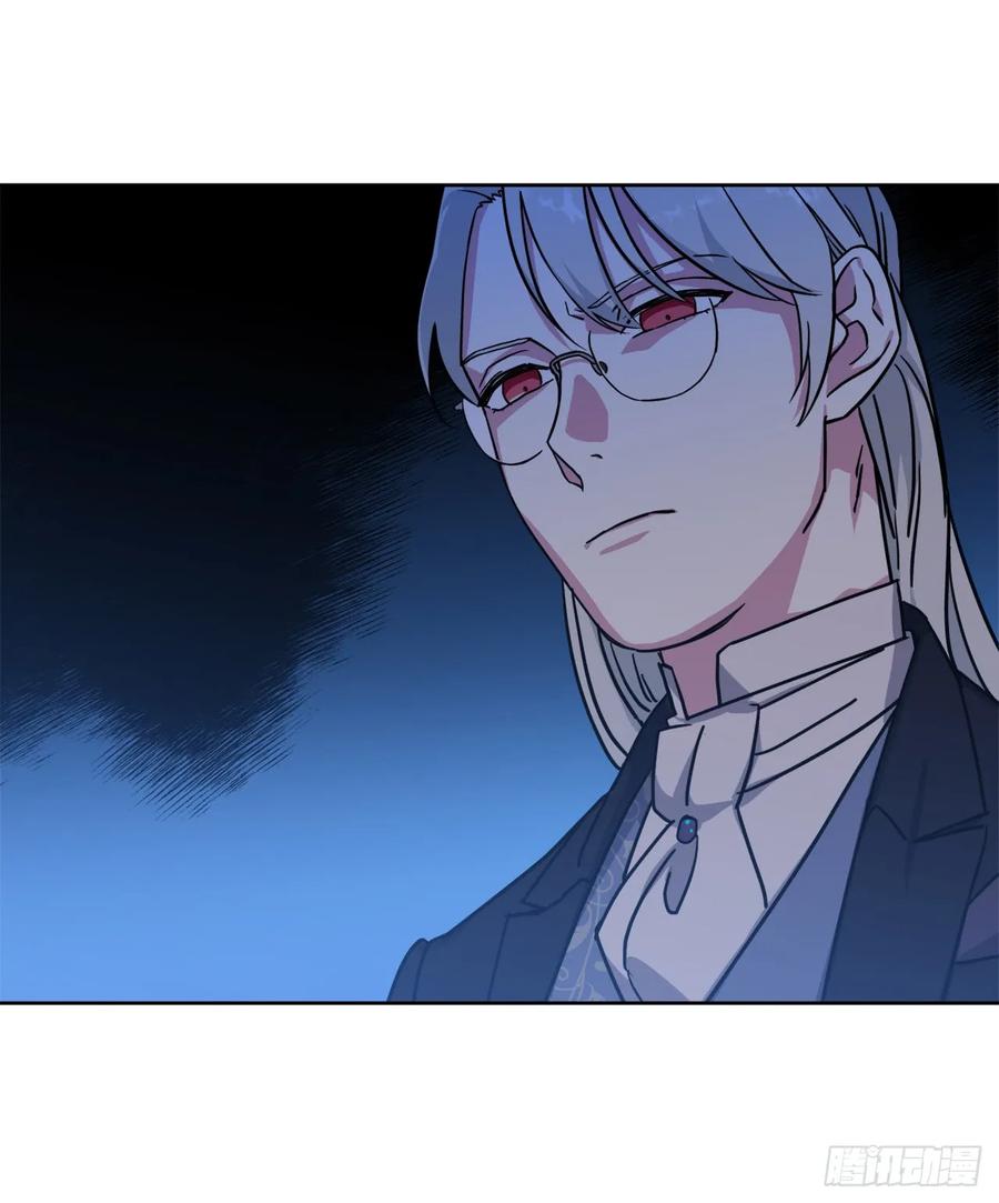 琪拉的美男图鉴漫画免费漫画,104.选择第二个老公的权利4图