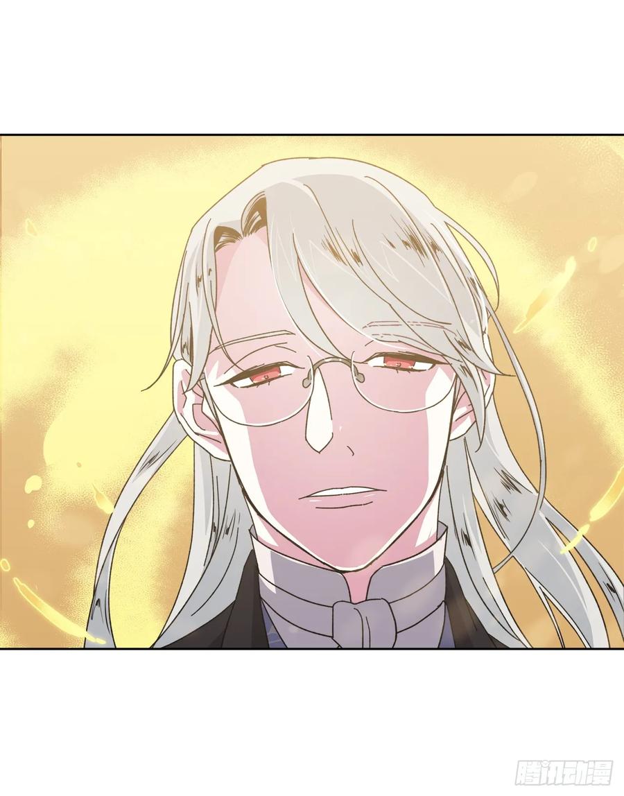 琪拉的美男图鉴免费阅读漫画,03.人间太值得3图