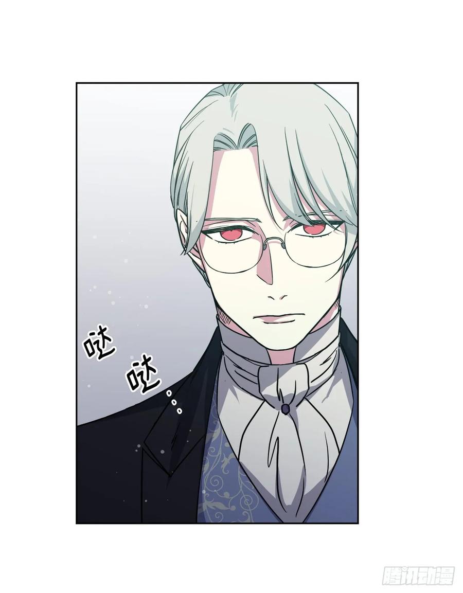 琪拉的美男图鉴在哪看漫画,97.废墟中唯一的温暖5图