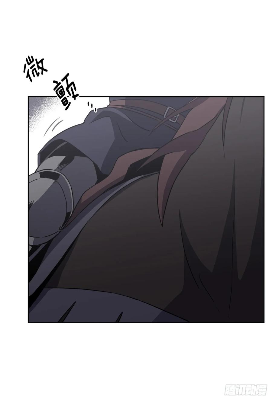 琪拉的美男图鉴免费版漫画,66.战争之神4图