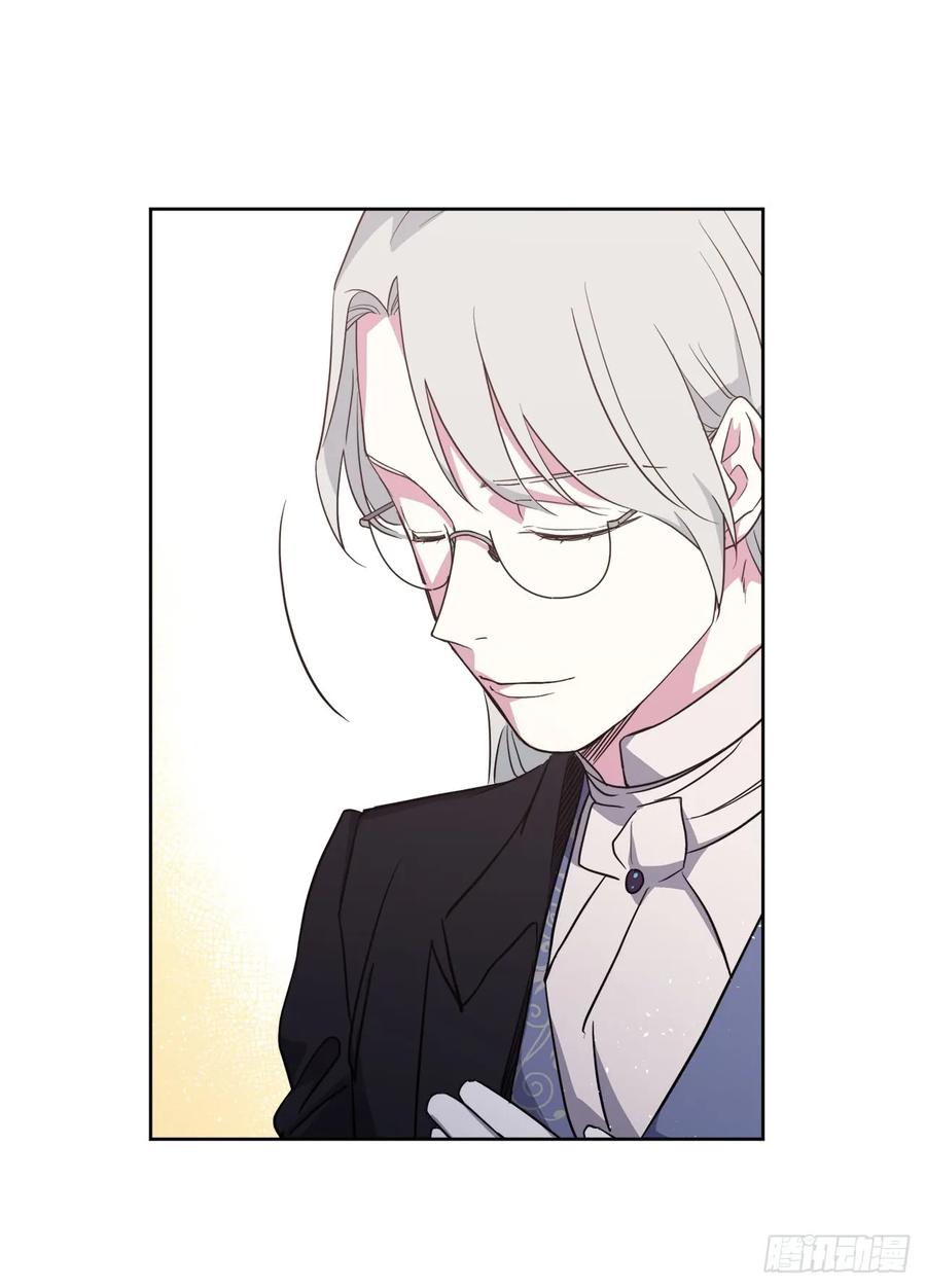 琪拉的美男图鉴吧漫画,73.为毛没有一夫一妻制？！5图