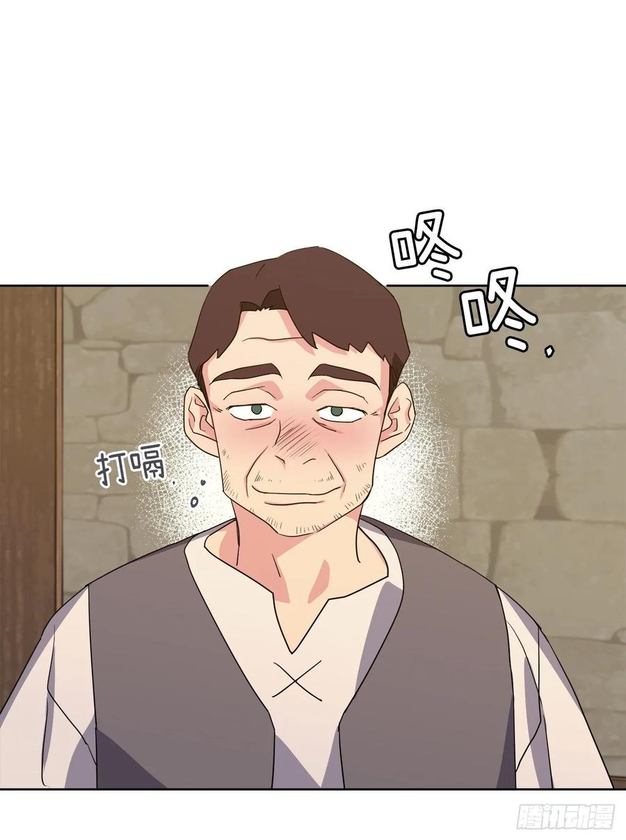 琪拉的美男图鉴全集免费阅读漫画,136.领主大人对我笑了！3图