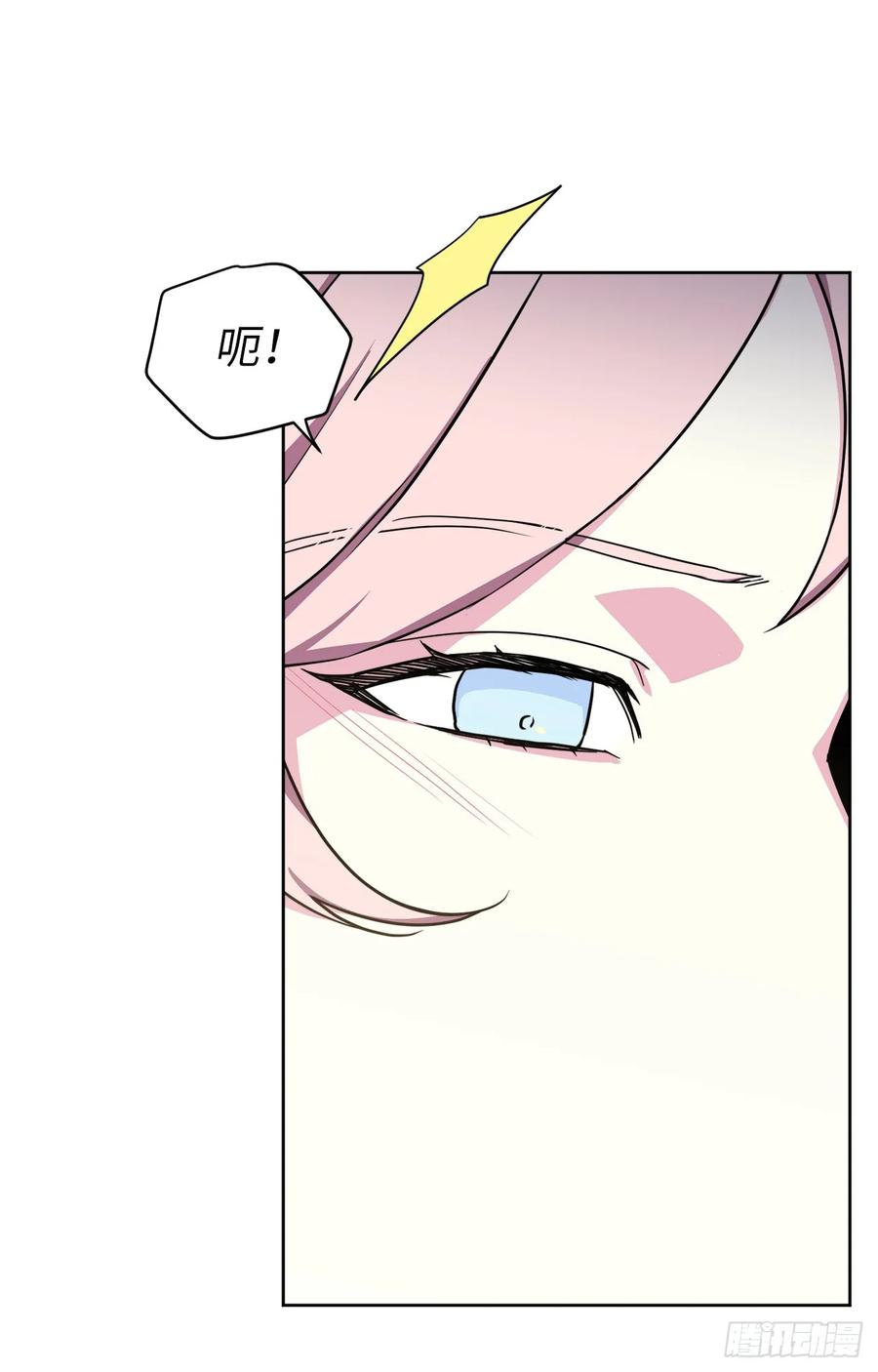 琪拉的美男图鉴全集免费阅读漫画,129.我们是你忠诚的爱犬5图