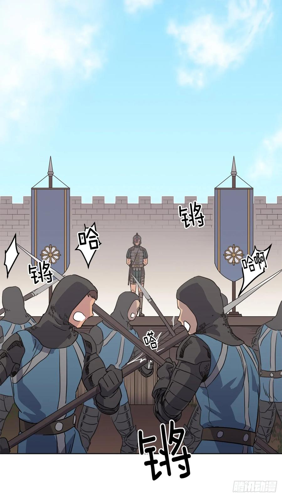 琪拉的美男图鉴原版小说漫画,48.公开祷告3图