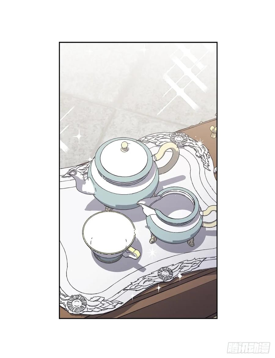 琪拉的美男图鉴漫画免费漫画,104.选择第二个老公的权利3图