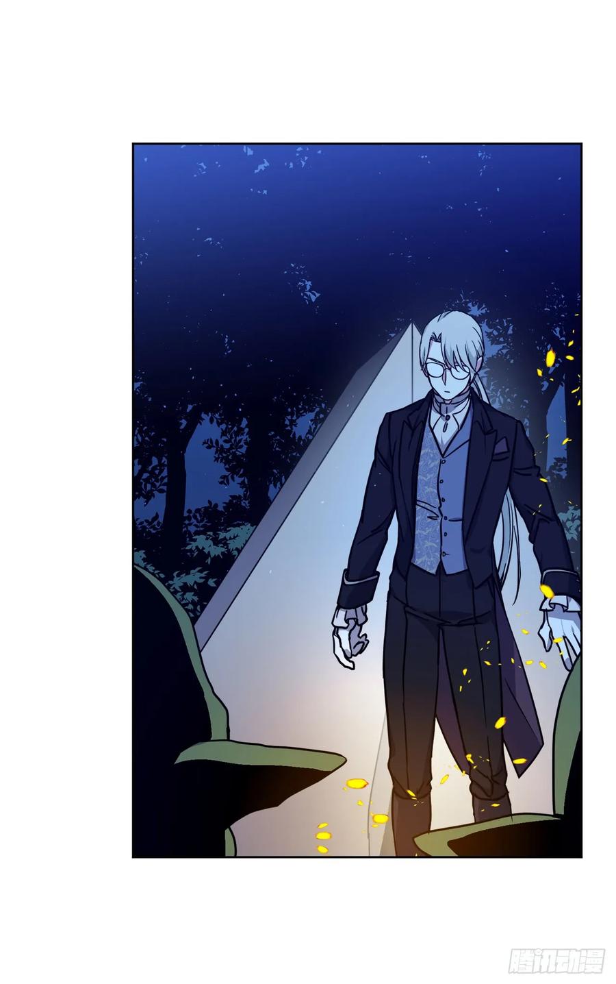 琪拉的美男图鉴在哪看漫画,99.营救3图