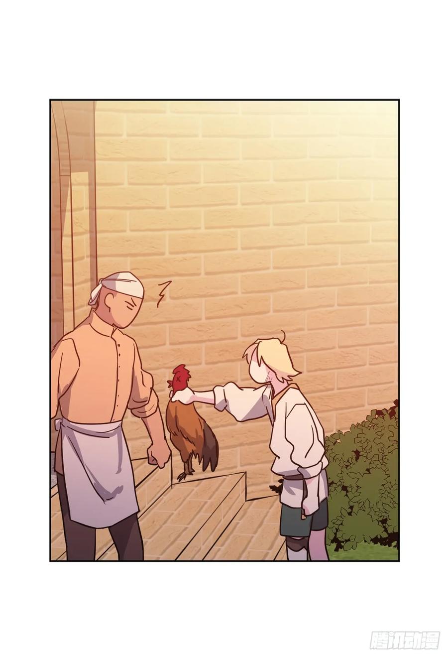 琪拉的美男图鉴吧漫画,82.该怎么谈恋爱来着？3图