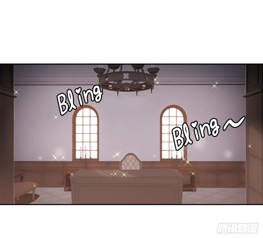 琪拉的美男图鉴全集免费漫画,06.宝石与灵魂3图