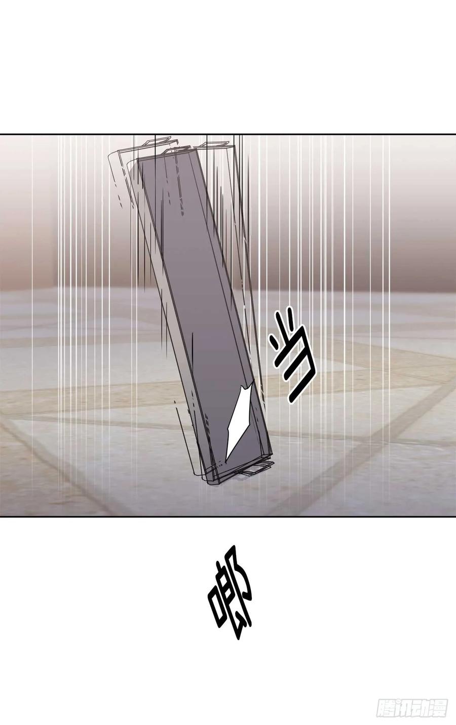 琪拉的美男图鉴在哪看漫画,33.泰莱斯3图