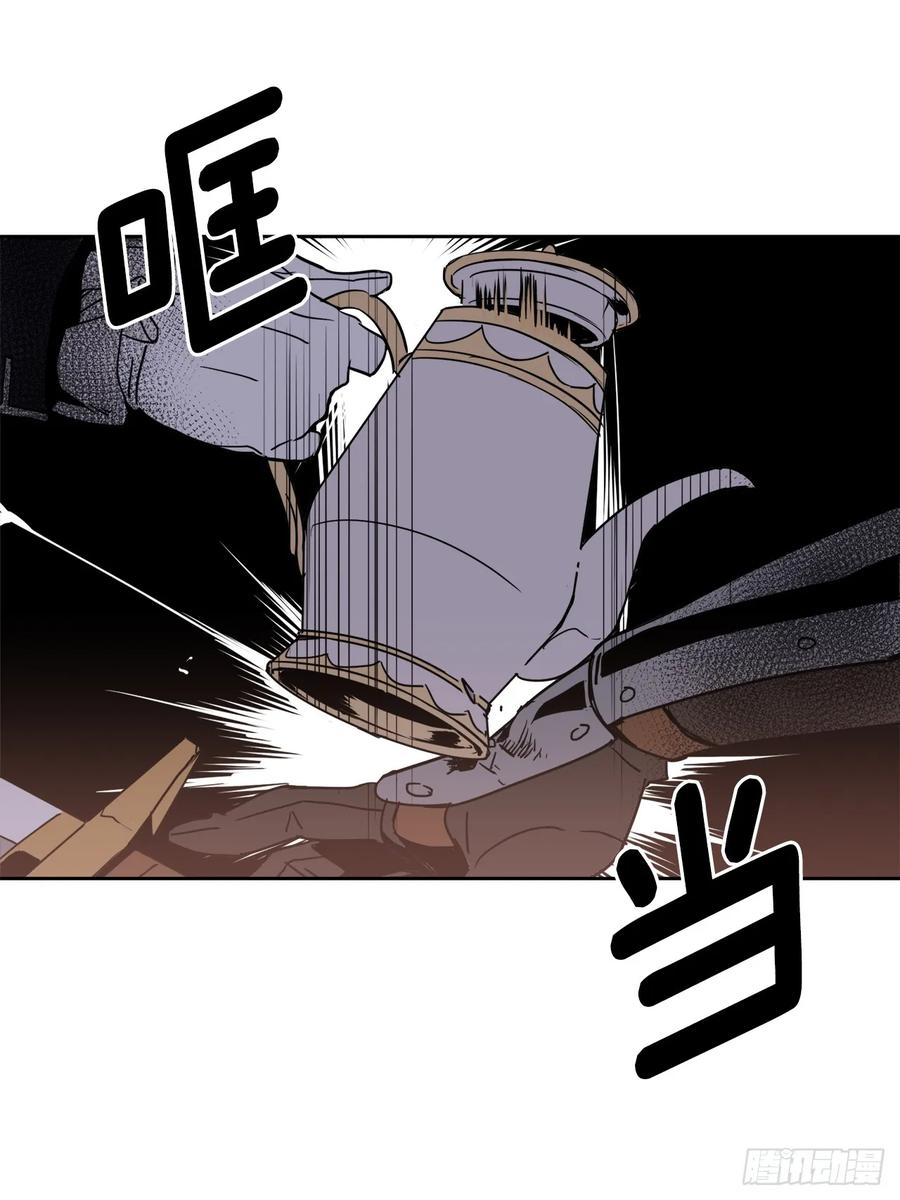 琪拉的美男图鉴漫画星球漫画,14.秒杀4图