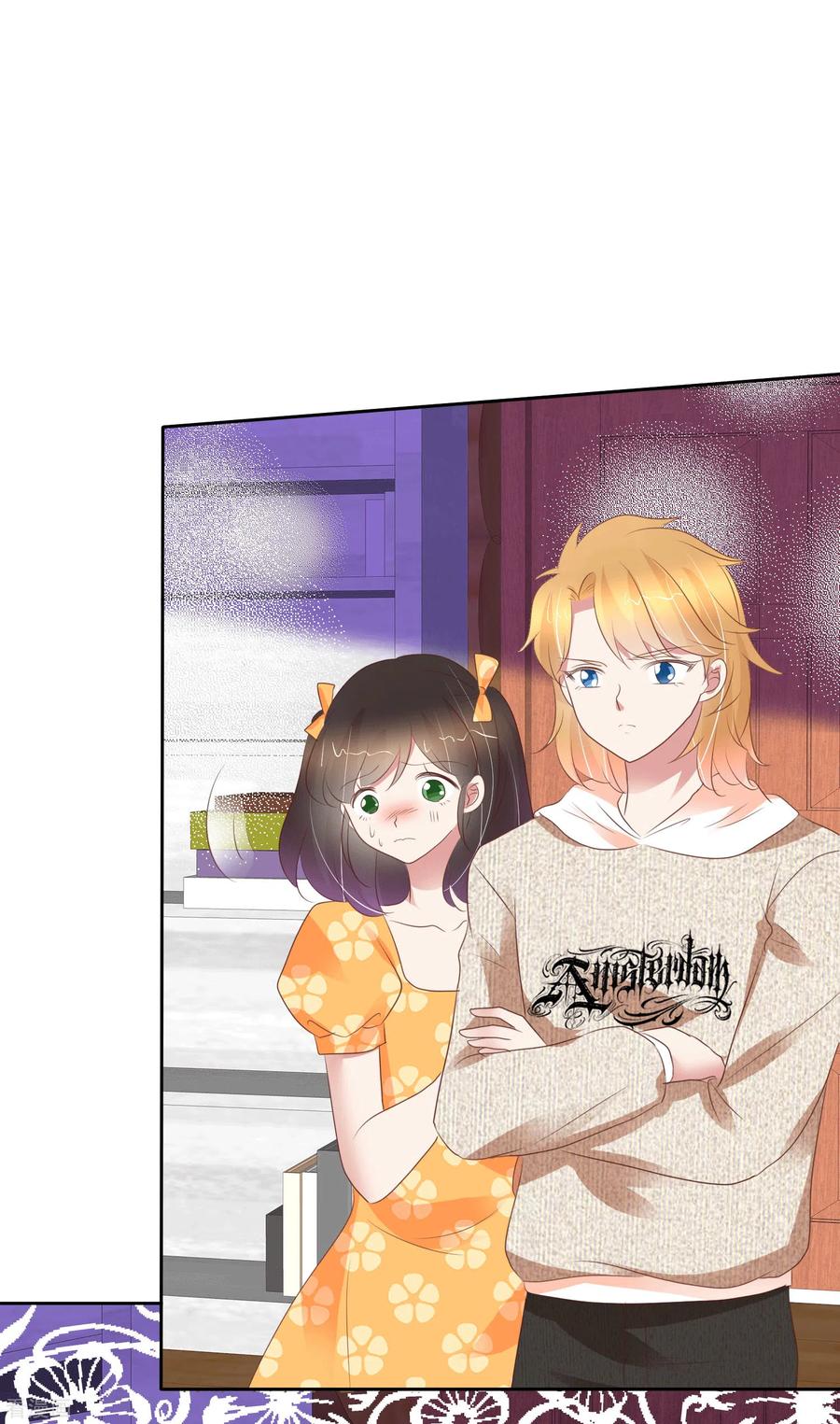因爱宠你动漫漫画,第347话2图