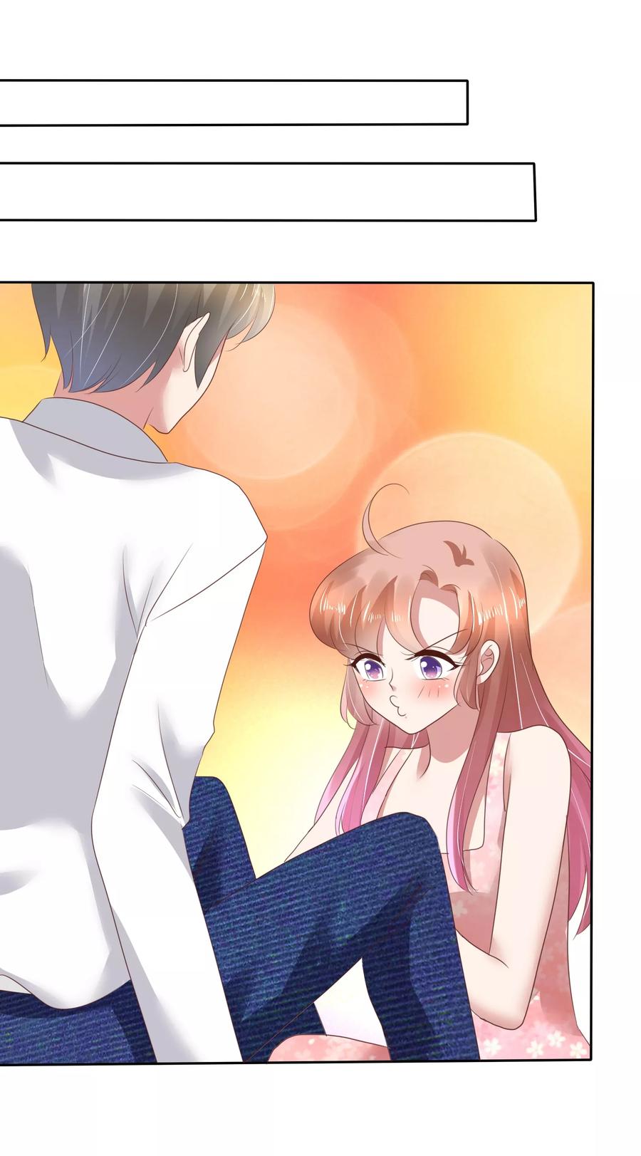 因爱宠你动漫漫画,第70话3图