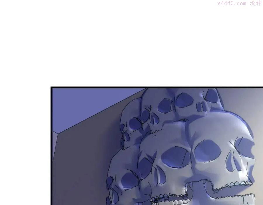 成为克苏鲁神主170漫画,第90话 黑门有个新人叫苏启5图
