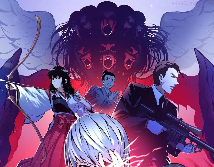 成为克苏鲁神主漫画下拉式免费版漫画,第27话 坚定的锡兵1图