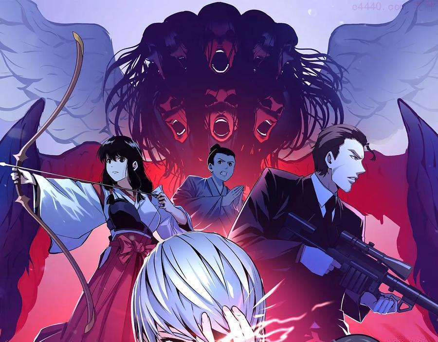 成为克苏鲁神主免费下拉式漫画,第28话 先驱教会和小小人1图