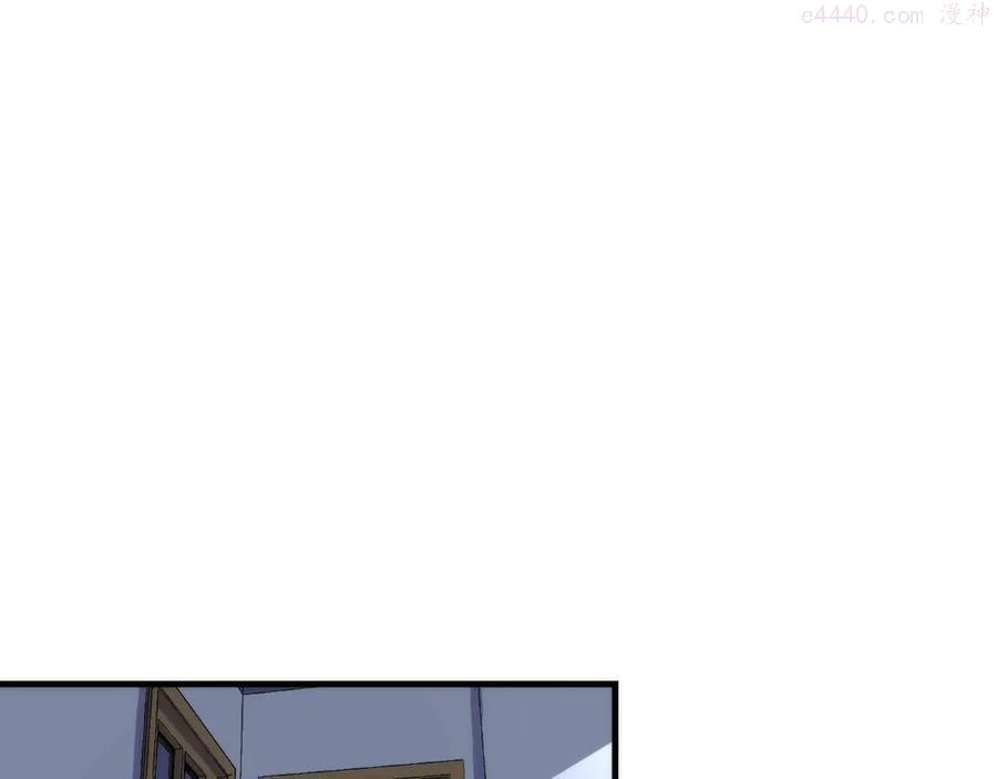 成为克苏鲁神主大结局漫画,第34话 第一位信徒？5图