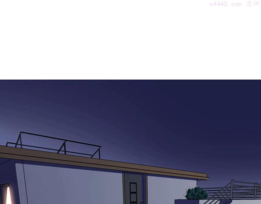 成为克苏鲁神主动漫免费观看漫画,第40话 热门视频博主5图