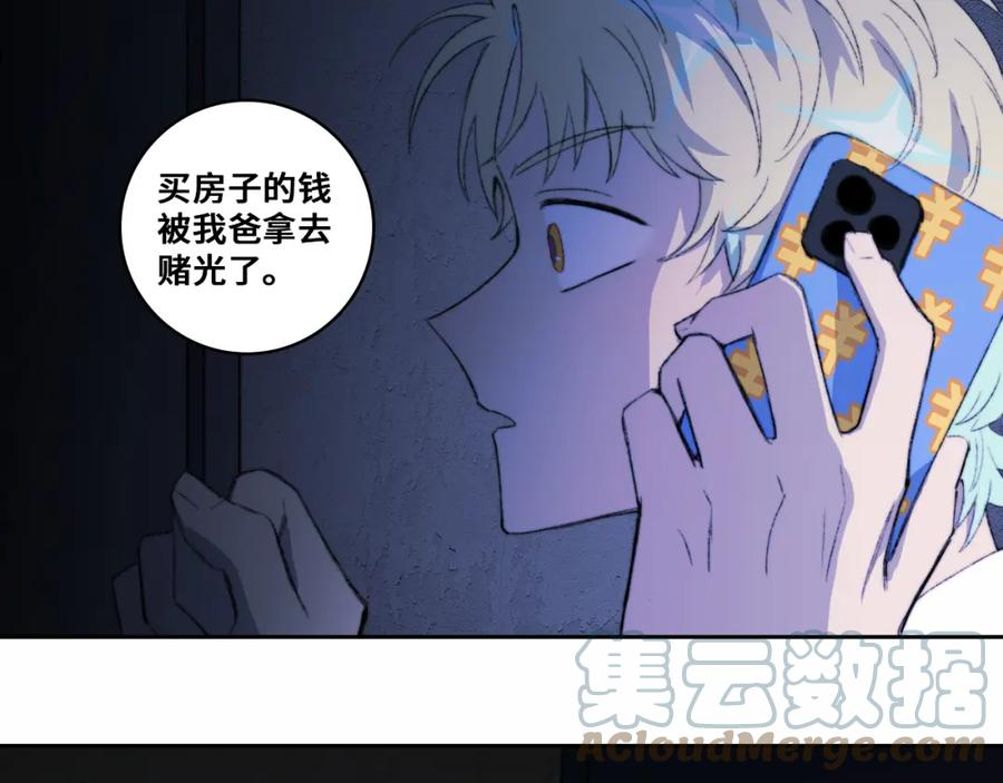 硬核一中3实体书漫画,本周停更202204103图