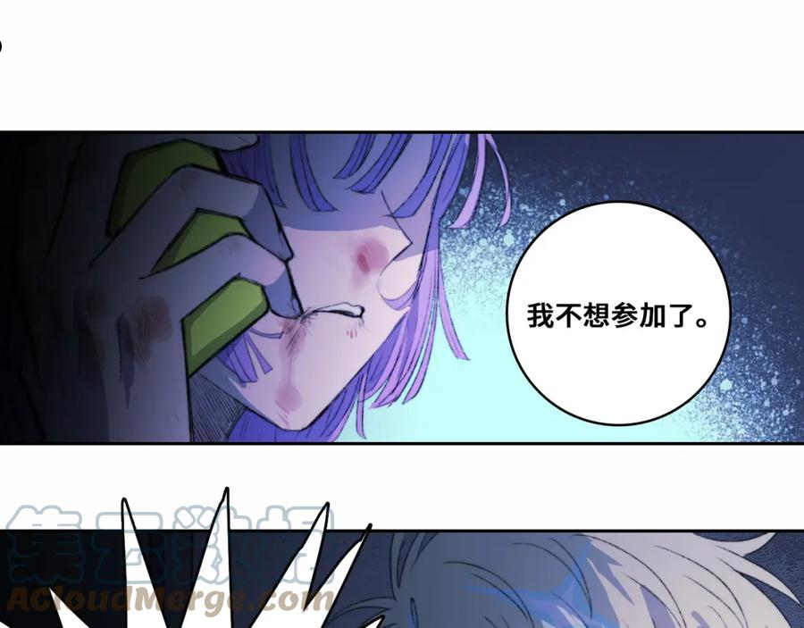 硬核一中3实体书漫画,本周停更202204101图
