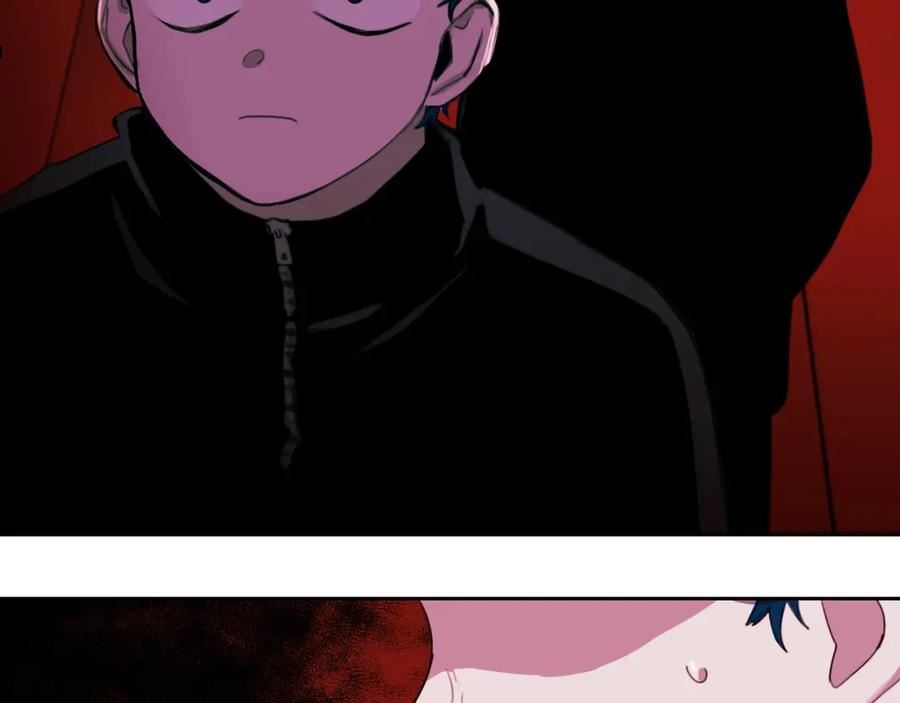 硬核一中全集免费观看漫画,第79话 成为你想成为的样子3图