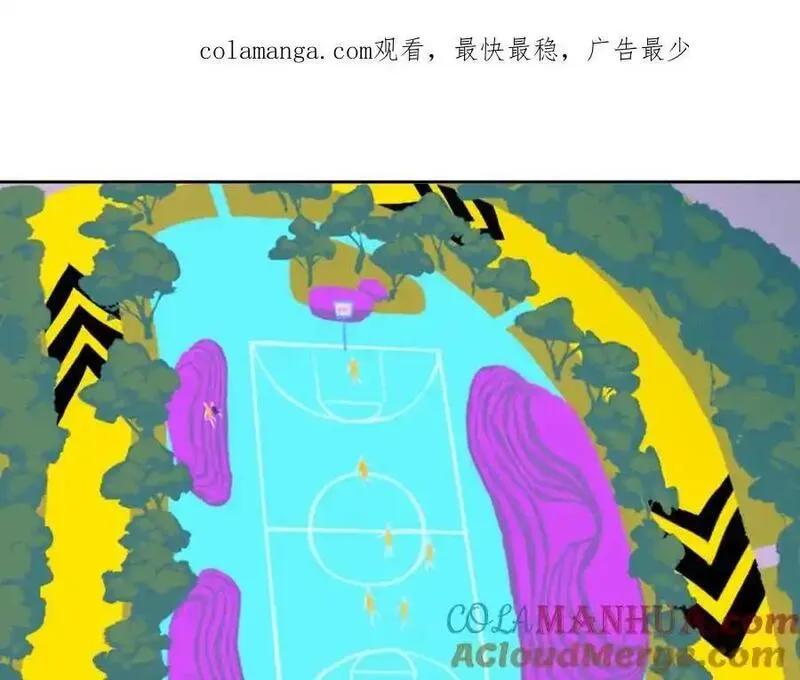 硬核一中完整版免费观看漫画,第104话 狼群里的孤狼1图