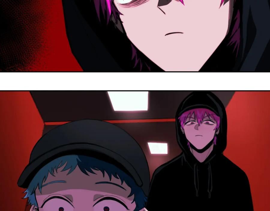 硬核一中全集免费观看漫画,第79话 成为你想成为的样子2图