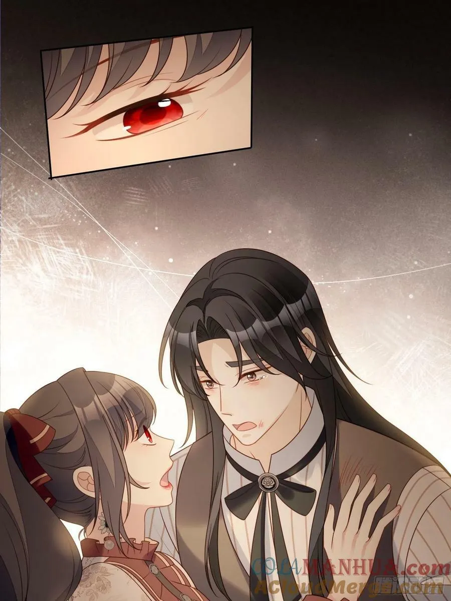 某天穿成恶毒皇后小说漫画,第122话 你终于醒了5图