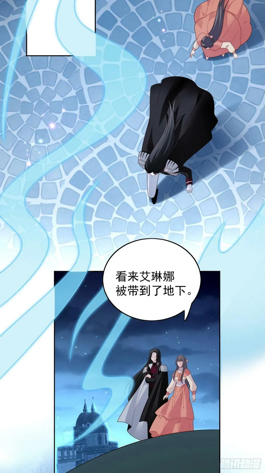 某天穿成恶毒皇后漫画奇满屋漫画,第137话 孤身犯险救人4图