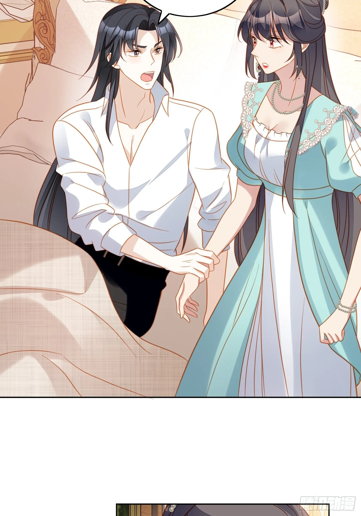 穿成恶毒皇后她只想当咸鱼漫画,第八十一话 他回来了4图
