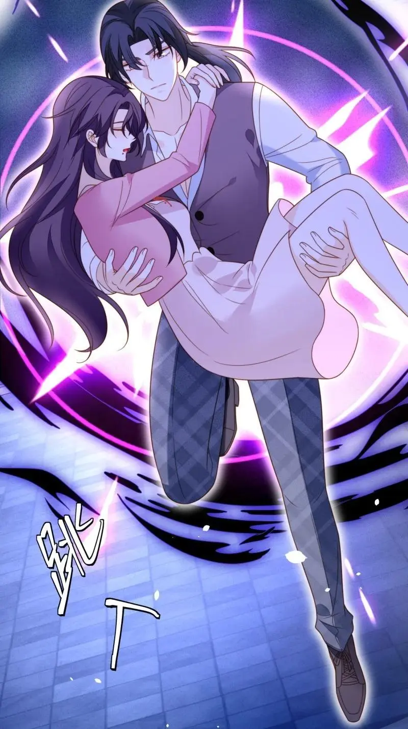 某天穿成恶毒皇后小说漫画,225 第两百一十三话回到游戏世界4图
