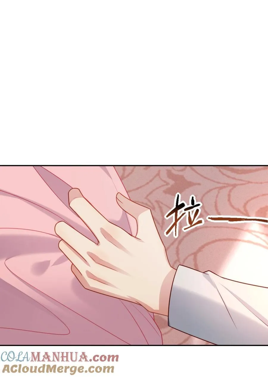 某天穿成恶毒皇后小说漫画,第192话 我们也试试吧5图