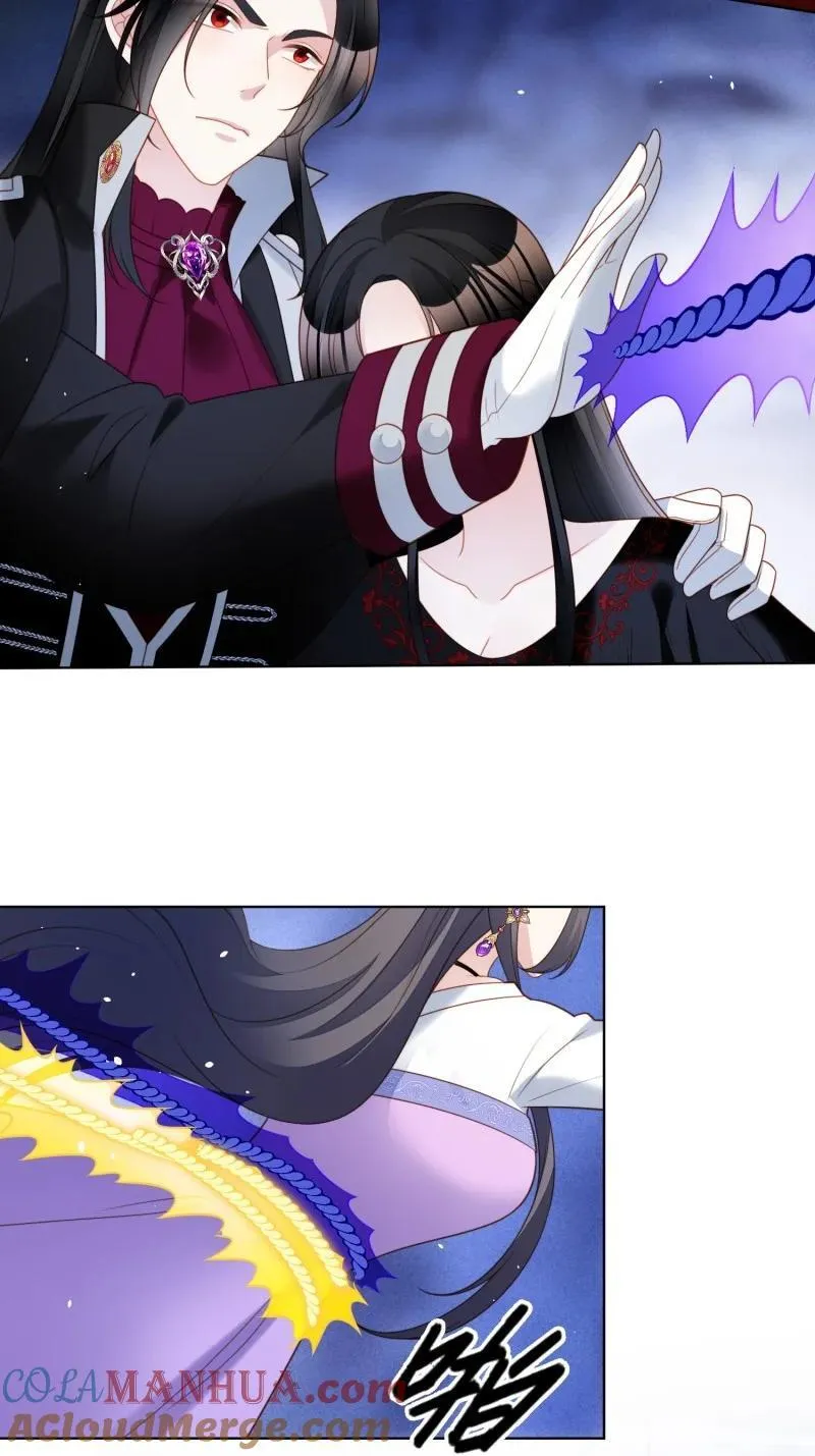 某天穿成恶毒皇后解说漫画,212 第两百话你最重要5图