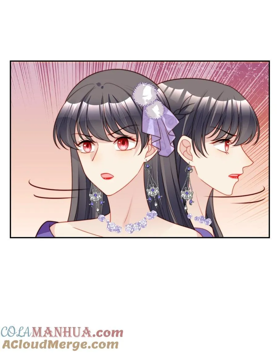 某天穿成恶毒皇后漫画在哪看漫画,第193话 路西法的呼唤5图