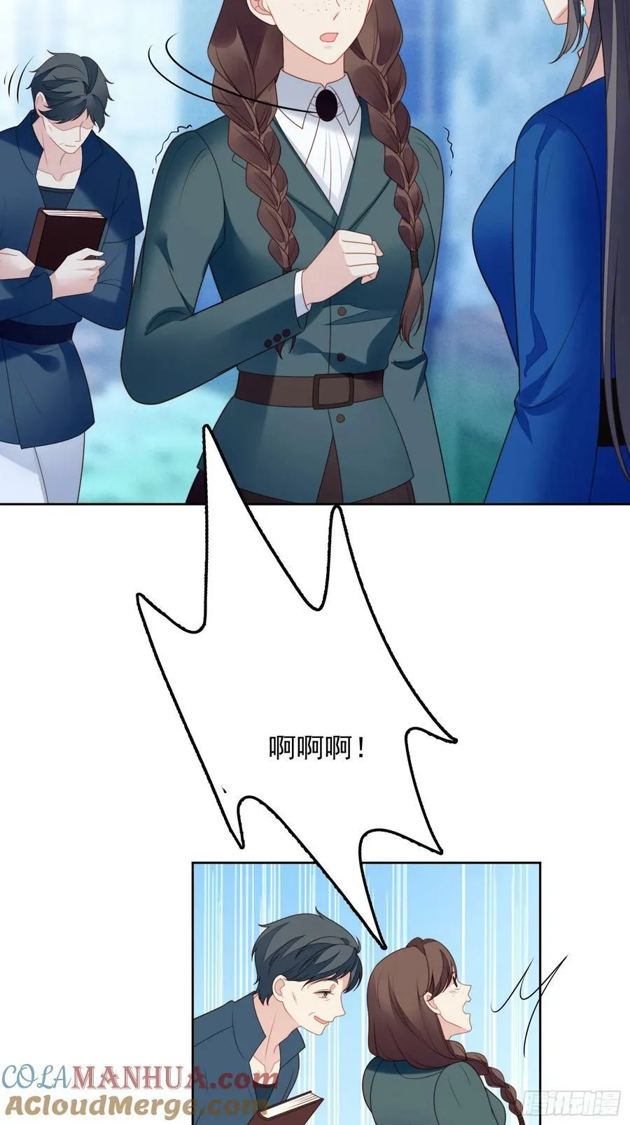 某天穿成恶毒皇后漫画漫画,第151话 不能过审的内容？5图