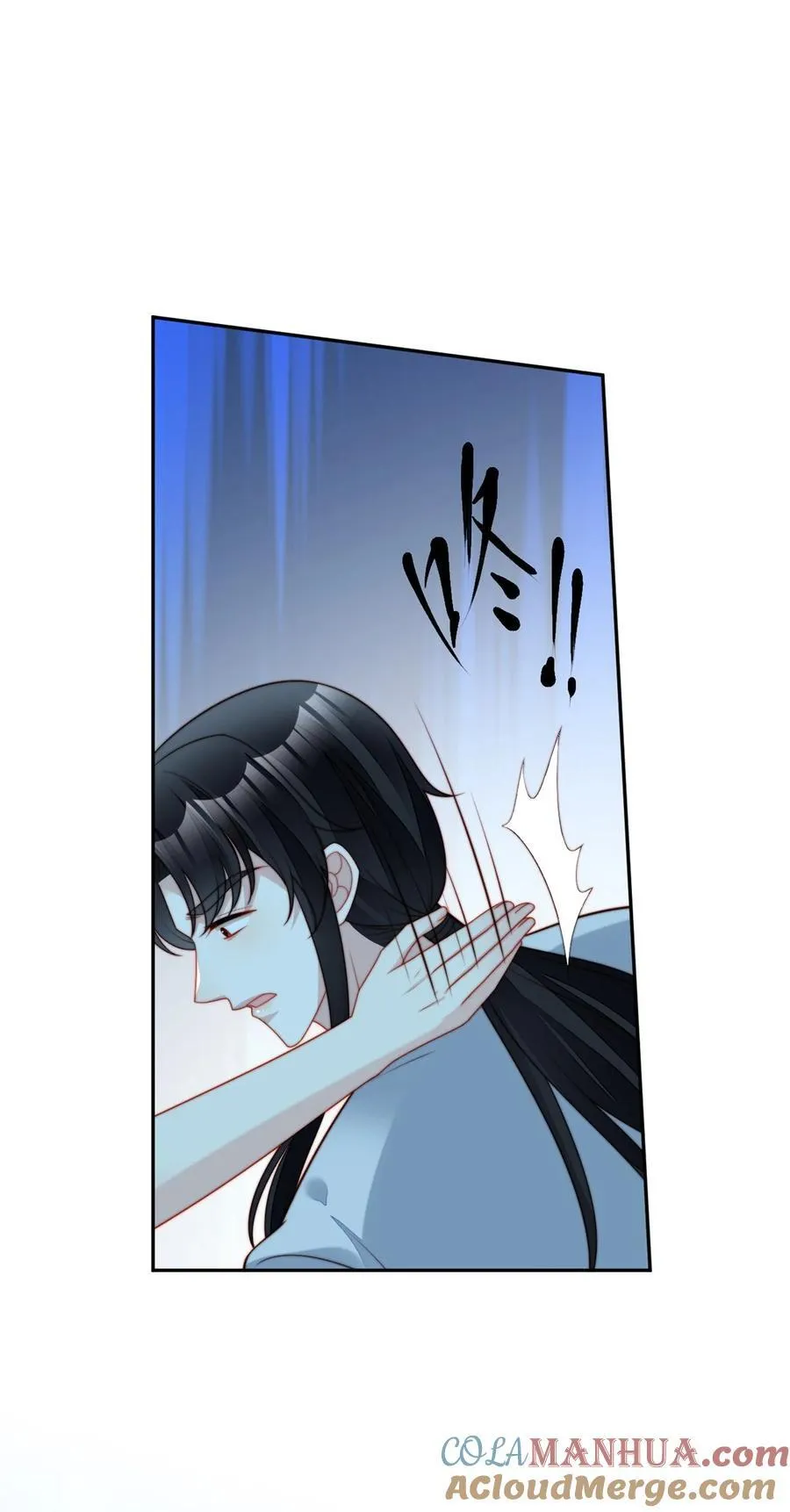 某天穿成恶毒皇后漫画在哪看漫画,第193话 路西法的呼唤3图