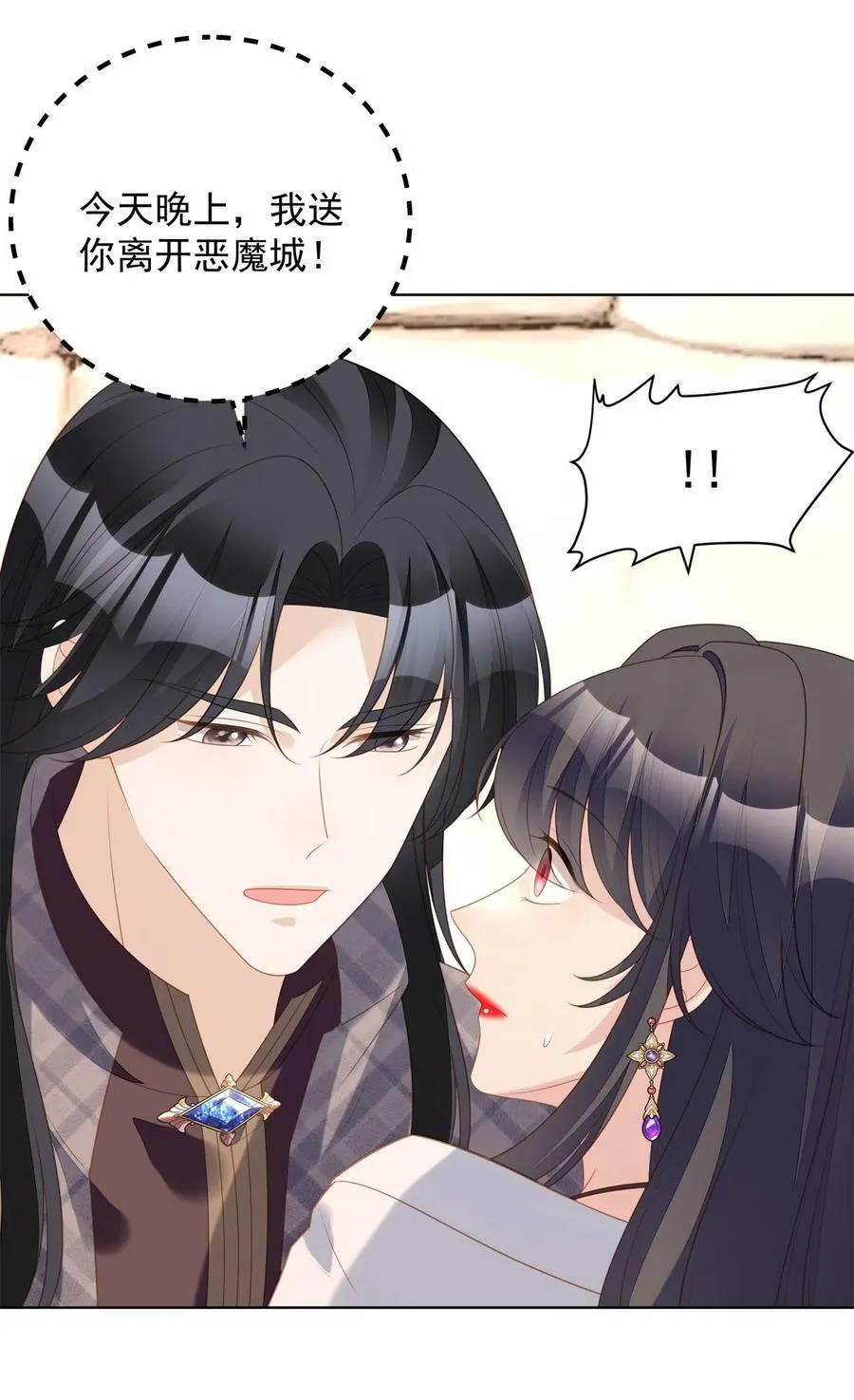 某天穿成恶毒皇后漫画免费漫画,第180话 就凭你们也想跑？2图