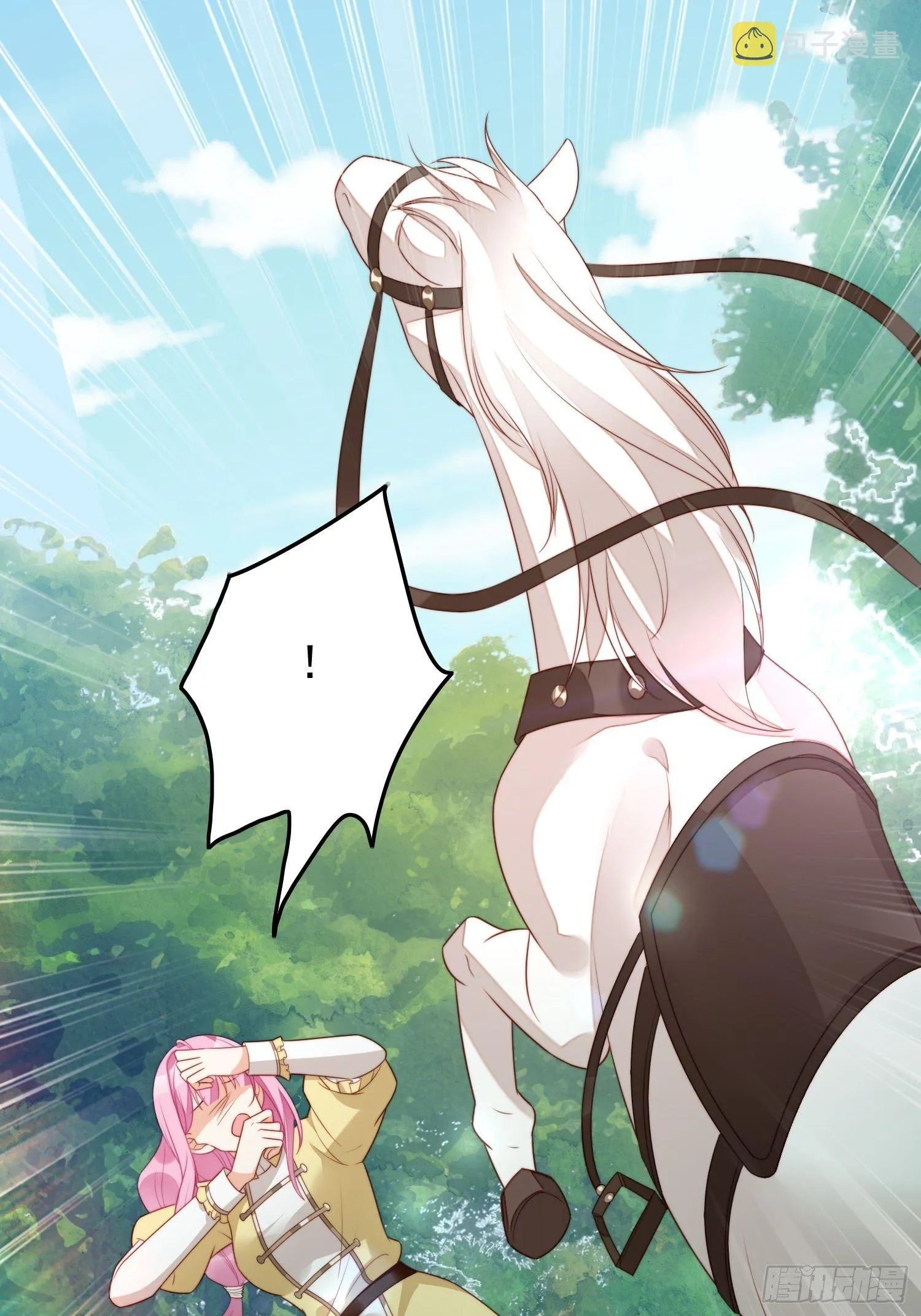 某天穿成恶毒皇后漫画免费下拉式漫画,第13话 男主们都出场了3图